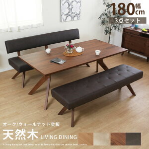 y撅20%OFFN[|!3()20~z _CjOZbg e[uZbg _CjOe[u 180 cm [t 4l I[N EH[ibg ˔ k _ 4{r ` x[W uE `FA