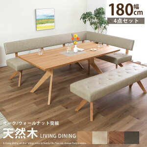 y撅20%OFFN[|!5()z _CjOZbg e[uZbg _CjOe[u 180 cm [t 4l 6l I[N EH[ibg ˔ k _ 4{r ` x[W uE `F