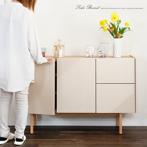 TCh{[h rO{[h 120 TAUPE g[v  O[ x[W 120cm [ I Lrlbg ؐ  [ r er {[h TV Lb` JE^[ rO bN 120  