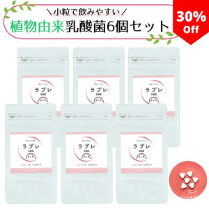 �y���������zJURAR ���u�� �A�������_�� 180��(30����) �i�m�������ŋz����UP ���킢�����u�������̃p�b�P�[�W���ڈ�