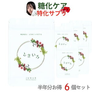 yubNtCf[10%N[|EzJURAR PATv Ƃ 30(30) qVGLX100mg n[uGLX100mg ẼGCWOT|[g XLPA wAPA