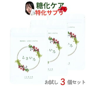 yzJURAR PATv Ƃ 30(30) qVGLX100mg n[uGLX100mg ẼGCWOT|[g XLPA wAPA