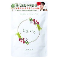 【送料無料】ときいろ|話題の菱(ヒシエキス)配合|※糖化 発想サプリ|30粒30日分ヒシエキス3000mg サトナ…