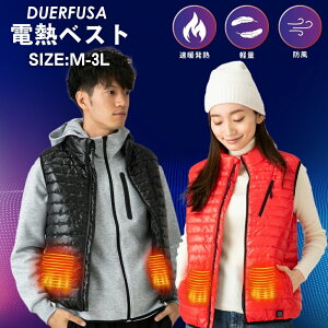 �d�M�x�X�g �q�[�^�[�x�X�g �����Y ���f�B�[�X USB 3�i�K���� �x�X�g �h���W���P�b�g �􂦂� �o�b�e���[���d �d�M �q�[�^�[ M L LL �x�X�g ����OK �h���΍� ���邱���� �d�M�W���P�b�g �j����