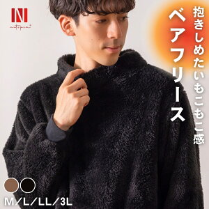 pW} N  Y fB[X ㉺Zbg y߂RRz ӂӂ [EFA ÓdCh~ ѕz t@[t[X  ZbgAbv jp Mtg v