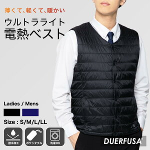 yŏIzdMxXg Ci[ xXg fB[X Y dMEFA q[^[ q[^[xXg dMWPbg 3iK 􂦂 h hxXg ƒ MxXg AEghA 