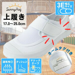 yAt^[Z[10%OFFCPz㗚 L }WbNe[v b  RۖhL q w 17cm`25cm ɂ₳ C ̈كV[Y j̎q ̎q 􂦂 ɂ C\[  q