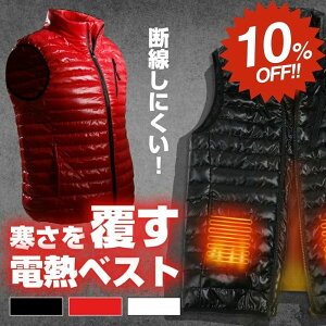 ySS10%OFFzdMxXg q[^[xXg Y fB[X USB 3iK xXg hWPbg 􂦂 obe[d dM q[^[ M L LL xXg OK h΍ 邱 dMW