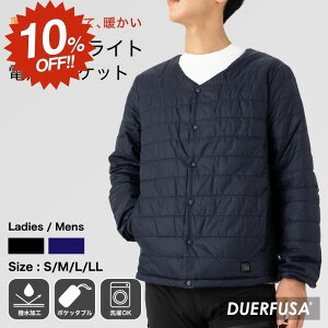 ySS10%OFFzdMWPbg  dMxXg Ci[ WPbg dM fB[X Y dMEFA h ƒ H~ g USBd 3iK 􂦂 AEghA oCNEFA 