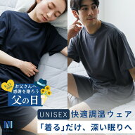 Nutopia ナイトリカバリー パフォーマンス維持 ルームウェア 夏 睡眠環境サポート 温度調整機能 パジャマ…