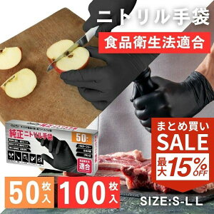 jg   ĝĎ S 50 100 200 Ȃ Hiq@K jgO[u {  Lb` |  a@  i HiH | ϋv Lk ϖi 