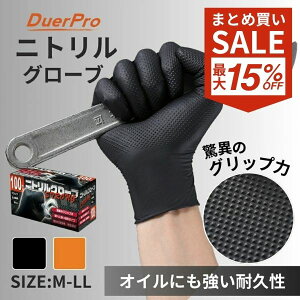 ySS10%OFFzjg jgO[u jg pE_[t[ ĝ ϋv Lk ϖ 100 50 JjbNO[u Ђ̃Obv Ɨp GWjA O[u S