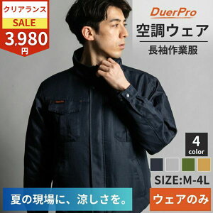 yԌI5980~3980~z󒲍ƕ  Pi ̂ ƕ f 󒲃EFA t@Ȃ obe[Ȃ 􂦂 yʑf dpDIYɂ jp 傫TCY DuerPr