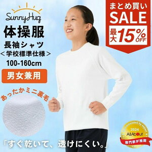 y܂ƂߔIő15%OFFCPzy~jу^Cvz̑  ̑ ~j z ɂ I[V[Y j̎q ̎q p LbY wZ wZ ̈ ^ ₷ XN[