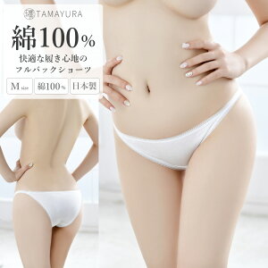 V[c Rbg sRS { fB[X ʋ TAMAYURA [EFA pc peB tobN  ߌ ȃp AEgS XLeB TWS001 M zCg