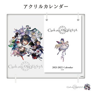 カレンダー 4月始まりの人気商品 通販 価格比較 価格 Com