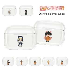 mh FfUC AirPods pro P[X airpods pro 킢 P[X CzP[X Abv i NAP[X 킢