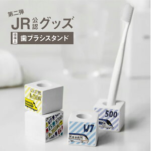 JR FfUC V ObY V ObY ]y uVX^h  ]yuVX^h ]y uVX^h  uVX^h 킢 ]y V Ob