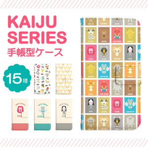 EgbV[Y 蒠^ X}zP[X ~Jv FfUC b Eg} ObY @Ή iPhone16 iPhone15 iPhone14 iPhone14Plus iPhone14Pro iPhone14ProMAX iPhone13 iPhone12 iPhone11 iphoneSE Galaxy Xp