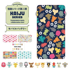 楽天市場 モバイルバッテリー コード付 Androidの通販