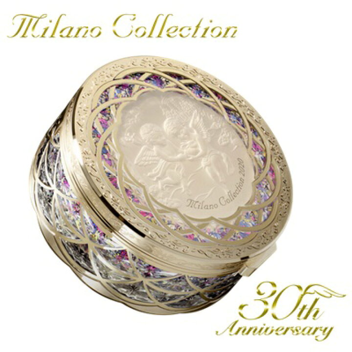 カネボウミラノコレクション2020 フェースアップパウダー カネボウミラノコラックション2020 | カネボウ ミラノコレクション カネボウ　ミラノコレクション2020