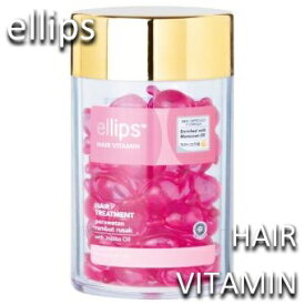 楽天市場 Ellipsの通販