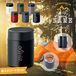 yꍏzT[t[h|bg X[vW[ 400ml 킢 IWifUC v[g Mtg ۉ ۗ ٓ XeX `|bg X[v|bg Lv AEghA zalatto 