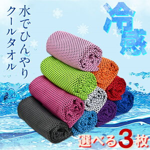 yIׂ3zN[^I ⊴^I p^I Ђ^I FIׂ gݍ킹R LbY ǂ q rrbgJ[ MǑ΍ ЂObY ^I AEghA X|[c