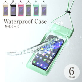 楽天市場 Iphone 防水 ケース かわいいの通販