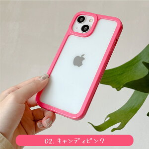 �����FiPhone�P�[�X iPhone15 �N���A�P�[�X ���킢�� iPhone15 Pro �؍� �X�}�z�P�[�X iPhone14 �P�[�X iPhone14 Pro iPhone13 iPhone12 12Pro iPhone11 �؍� ������� �N���A ���� ��l���킢�� �p�X�e���J���[ ����