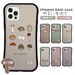 ŷV[Yz ϏՌObvP[X iPhoneP[X X}zP[X ObY iPhone16 iPhone15 iPhone14 iPhone13 iPhone12 iPhone11 iPhoneX iPhone8 ؍ ݃J[ jAXJ[