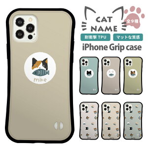 y˂V[Yz ϏՌObvP[X iPhoneP[X X}zP[X ObY iPhone16 iPhone15 iPhone14 iPhone13 iPhone12 iPhone11 iPhoneX iPhone8 lR L ؍ ݃J[ jAXJ[