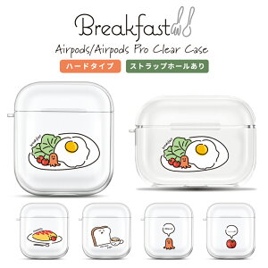 Airpods P[X Airpdos Pro P[X airpodspro P[X NA airpodspro P[X Vv airpods P[X ؍ airpods P[X NA GA[|bYv P[X GA[|bY P[X 킢 y͂V