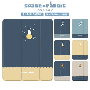 y؂уV[YziPadP[X Apple Pencil[ TPU iPad mini iPad Pro iPad Air ETM  F Xy[Xrbg