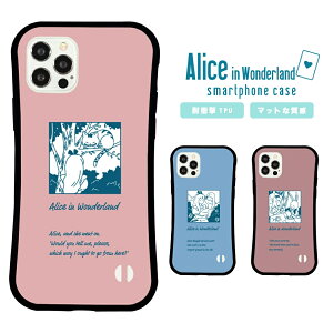 yӂ̍̃AXV[Yz ϏՌObvP[X iPhoneP[X X}zP[X ObY iPhone16 iPhone15 iPhone14 iPhone13 iPhone12 iPhone11 iPhoneX iPhone8 eB[p[eB[ `FVL NbP[