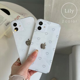 【Lily】クリア ハート柄 ハードケース iPhone15 iPhone15Plus iPhone15Pro iPhone15ProMAX iPhone14 iPhone13 iPhone12 ケース iPhone12 pro ケース iPhone12 mini ケース AQUOS Xperia 5 iPhone11 iphone se 第二世代 ケース iphoneSE2 スマホケース