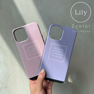 Iphonese2ケース カード収納 携帯電話アクセサリの通販 価格比較 価格 Com Iphonese2ケース カード収納 携帯電話アクセサリの通販 価格比較 価格 Com