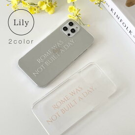 【Lily】クリア 英文 ハードケース iPhone15 iPhone15Plus iPhone15Pro iPhone15ProMAX iPhone14 iPhone13 iPhone12 ケース iPhone12 pro ケース iPhone12 mini ケース AQUOS Xperia 5 ケース iPhone11 iphone se 第二世代 ケース iphoneSE2 ケース iphone8 スマホケース