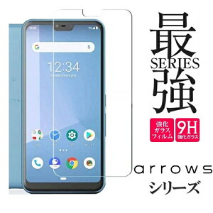 3D KXtB KXtB arrows 9H Be5 F-41B F-04K F-01K KXtB ARROWS Be arrows NX KXtB KX F-05J arrows U arrows Be3 Be4 arrows RX یtB Fujitsu xm FCNT