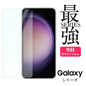 3D KXtB KXtB Galaxy KXtB GalaxyS20 Galaxy A7 KXtB S9 S10 Plus S20 Plus Ultra A20 A22 5G A30 A7 A41 Note10+ KX یtB ŐV@Ή S8 note8 SAMSUNG galaxy Gal