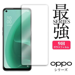 3D KXtB OPPO Ib| 9H KX یtB Reno8 T Reno9 Reno9 Pro A55s 5G Reno5 A Find X3 Pro A54 5G