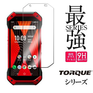 3D KXtB KXtB TORQUE 5G KYG01 KXtB 9H KXtB KX یtB ŐV@ ی gN t@CuW[ Z