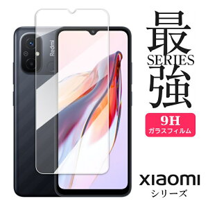 3D KXtB Xiaomi VI~ 9H KX یtB Redmi 12C 13 12T 12T Pro Poco F4 GT Redmi Note 11 Pro 5G Redmi Note 10T Redmi Note 11 11T 11T Pro