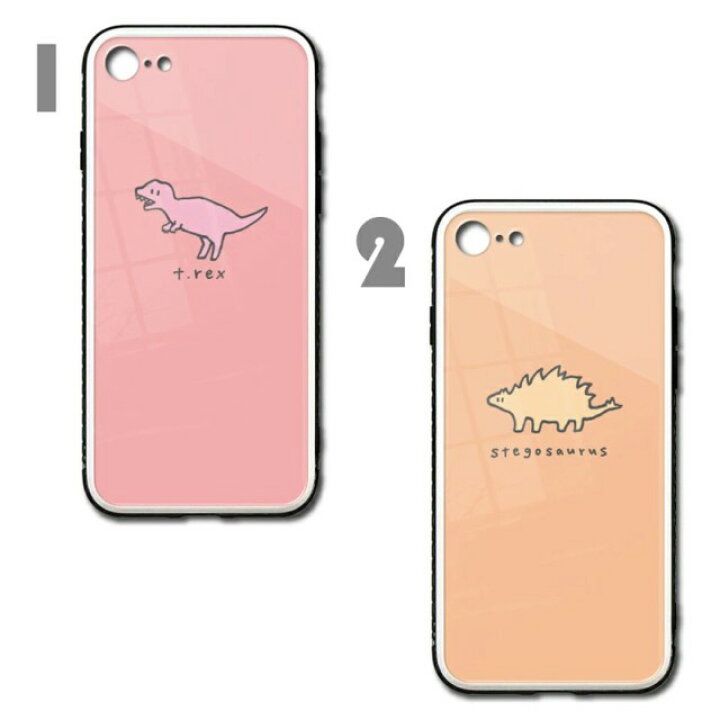 楽天市場 恐竜デザイン Iphone12 ケース Iphone12 Pro ケース Iphoneケース Iphone11 ケース Iphonese2 ケース Iphone Se 第二世代 ケース Iphone ガラス ケース 恐竜 背面強化ガラス Iphoneケース スマホケース 韓国 スマホケース 恐竜 グッズ Flamingohip