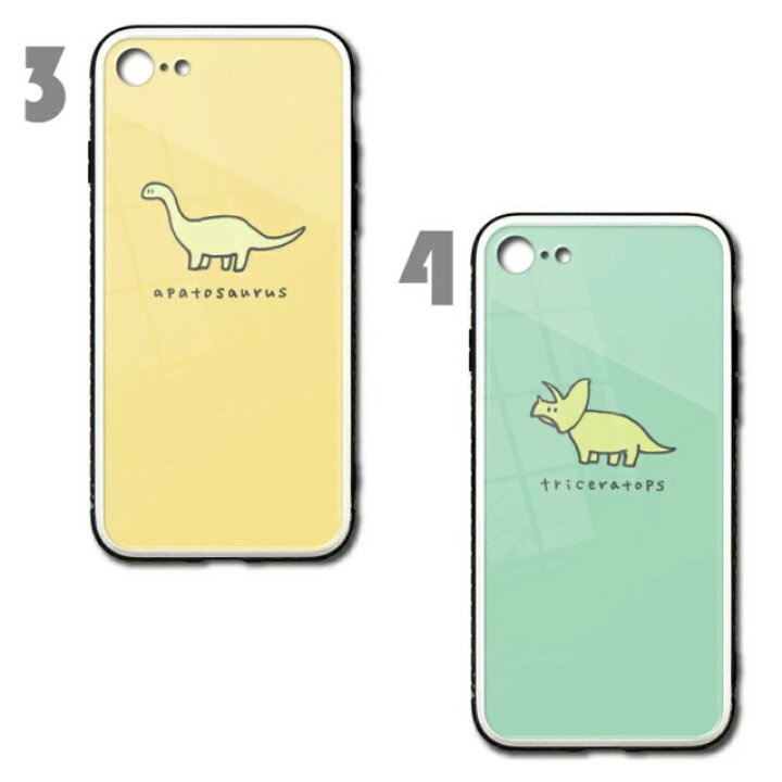 楽天市場 恐竜デザイン Iphone12 ケース Iphone12 Pro ケース Iphoneケース Iphone11 ケース Iphonese2 ケース Iphone Se 第二世代 ケース Iphone ガラス ケース 恐竜 背面強化ガラス Iphoneケース スマホケース 韓国 スマホケース 恐竜 グッズ Flamingohip