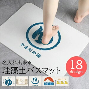 yiς݁z a  ]yoX}bg 350mm×450mm Mtg v[g  K C z   킢  ObY IWi oX}bg ̓ ̓ hV