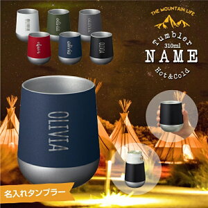 yꍏzXeX Eh^u[ 310ml 킢 IWifUC v[g Mtg ۉ ۗ ^u[ ʃz_[ }O Lv AEghA zalatto ̓ ̓ hV