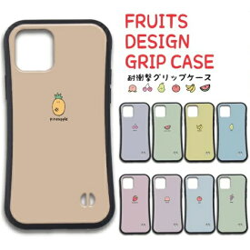 楽天市場 スマホ グリップ 韓国 機種 対応機種iphone 8 Plus の通販 楽天市場 スマホ グリップ 韓国 機種 対応機種iphone 8 Plus の通販