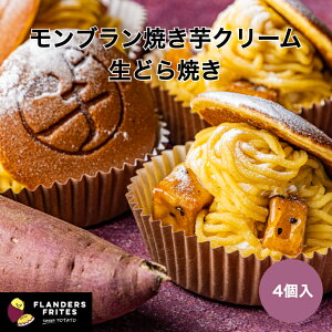 yz t_[X tbc uĂN[ ǂĂ 4 aَq aXC[c mǂĂ XC[c Mtg yY Ε v[g 蕨 Ԃ  䌧