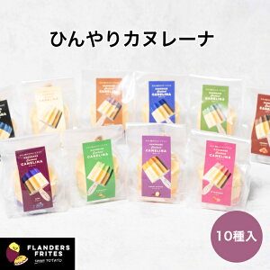 yz t_[X tbc Jk[i 10 `R[g zCg`R[g  sX^`I  L |Yoj ATC[ u[x[  mَq XC[c XC